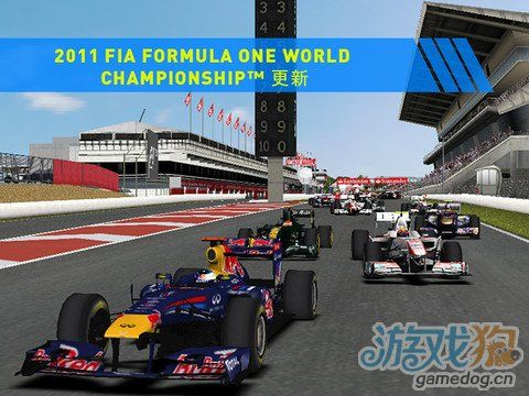 F12011赛车速度与激情的极限竞速之旅-第3张图片-www.211178.com_果博福布斯