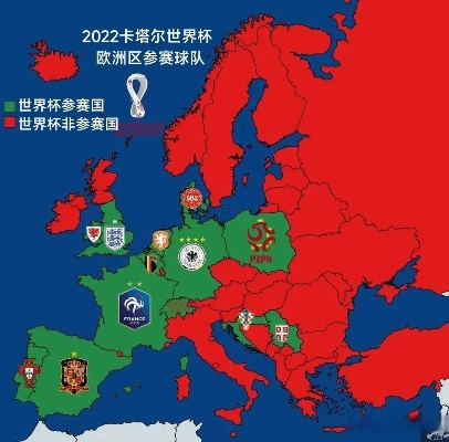 2022年欧洲杯地点 揭秘欧洲杯下一站的主办城市